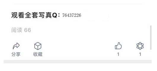 2022-10-09_003058 拷贝.jpg