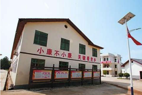2022-10-19_235523.jpg