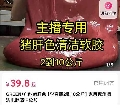 2022-10-20_230744.jpg