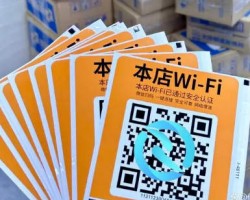 商家WiFi项目，稳定的赚钱副业