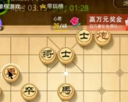 抖音象棋直播项目副业思路，轻松涨粉日入300+