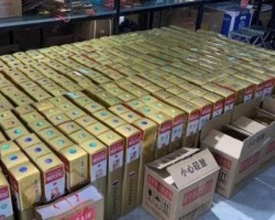 日赚10000+，空手套白狼撸茅台的三种玩法一次讲透