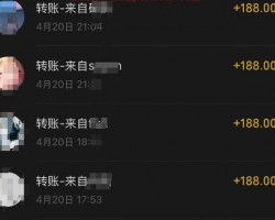 EDU邮箱绑定AI工具，一单三位数利润