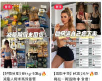 普通人也能月入10万+暴利赚钱项目