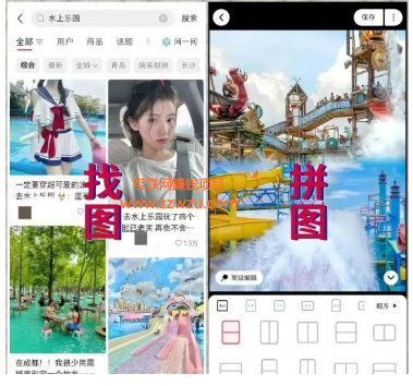 月赚5000+的小众冷门项目之抖音团购新玩法