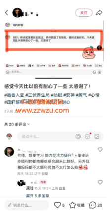 年入百万的暴利偏门赚钱项目
