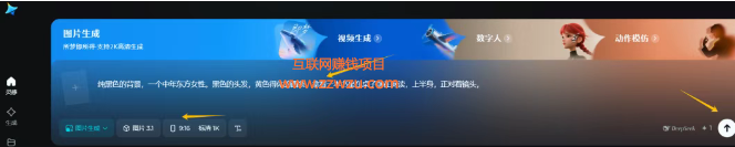 月赚50000+的冷门副业赚钱项目