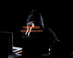 揭秘一下那些日赚1万+的灰色暴利产业链