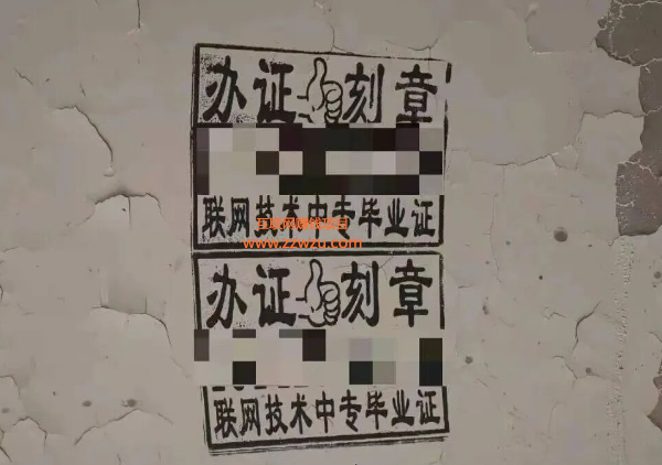 偏门挣钱的项目,简单粗暴月入2万+