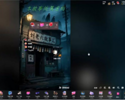 在抖⾳开直播讲故事，场观上万礼物收到⼿软， 完整版项⽬从0-1详细拆解！