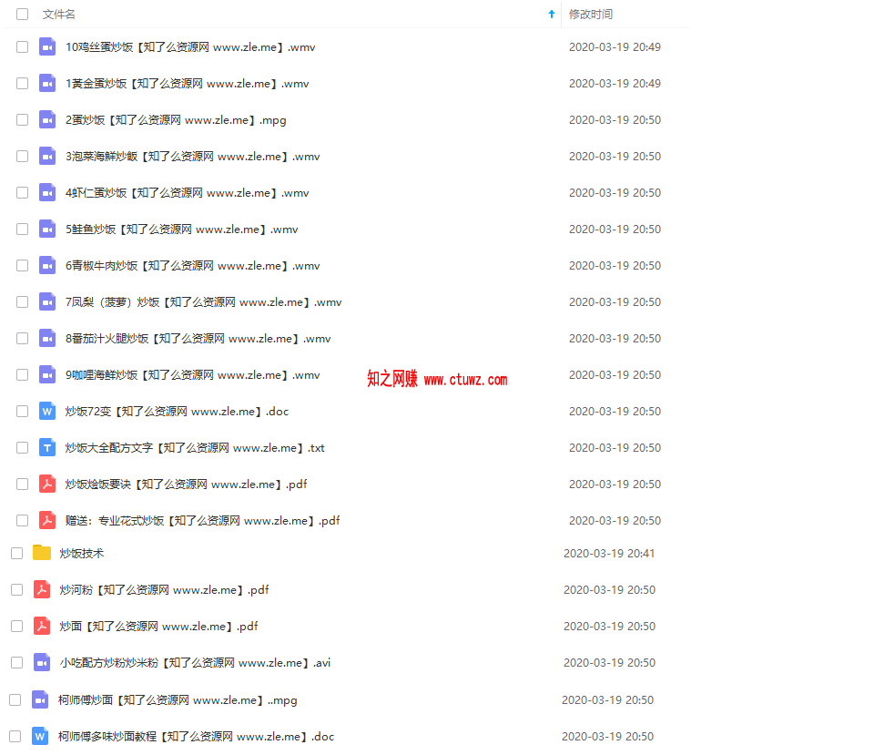 2.png