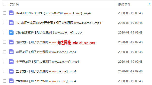 2.png