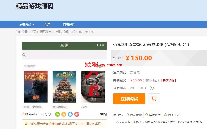 未标题-1 拷贝.jpg