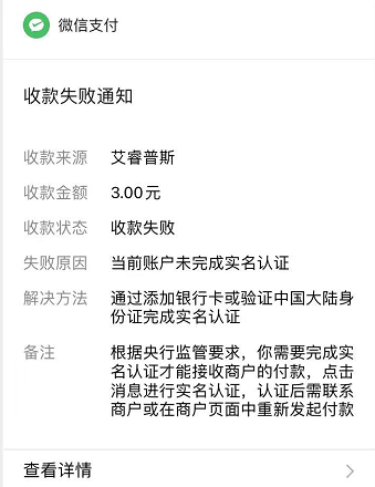 微信图片_20211006173442.png